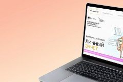 Всероссийский онлайн-зачет по финансовой грамотности