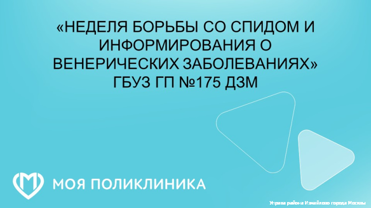 Слайд1.JPG
