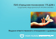 Слайд1.JPG