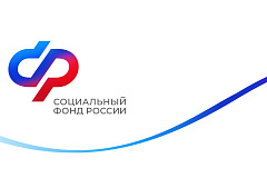Отделение Соцфонда по Москве и Московской области начало принимать заявления от мам–пенсионеров с 5 и более детьми на перерасчет пенсии