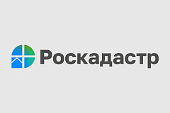 План комплексных кадастровых работ в Москве на 2025 год выполнен на 100%