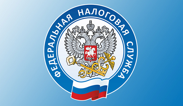 Как предоставляется льгота по налогу на имущество организаций юридическим лицам